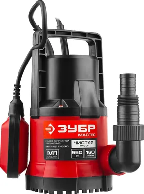 Дренажный насос Зубр Мастер НПЧ-М1-550