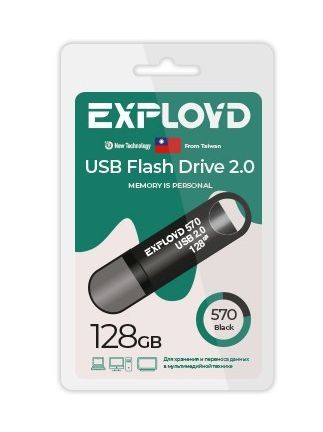 USB Flash EXPLOYD EX-128GB-570-Black