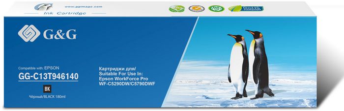 G&G GG-C13T946140 (аналог Epson C13T946140)