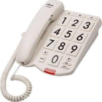 Ritmix RT-520 (белый)