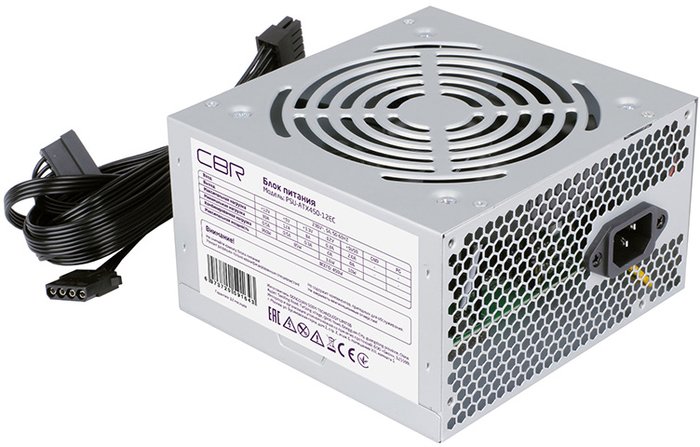 CBR PSU-ATX450-12EC