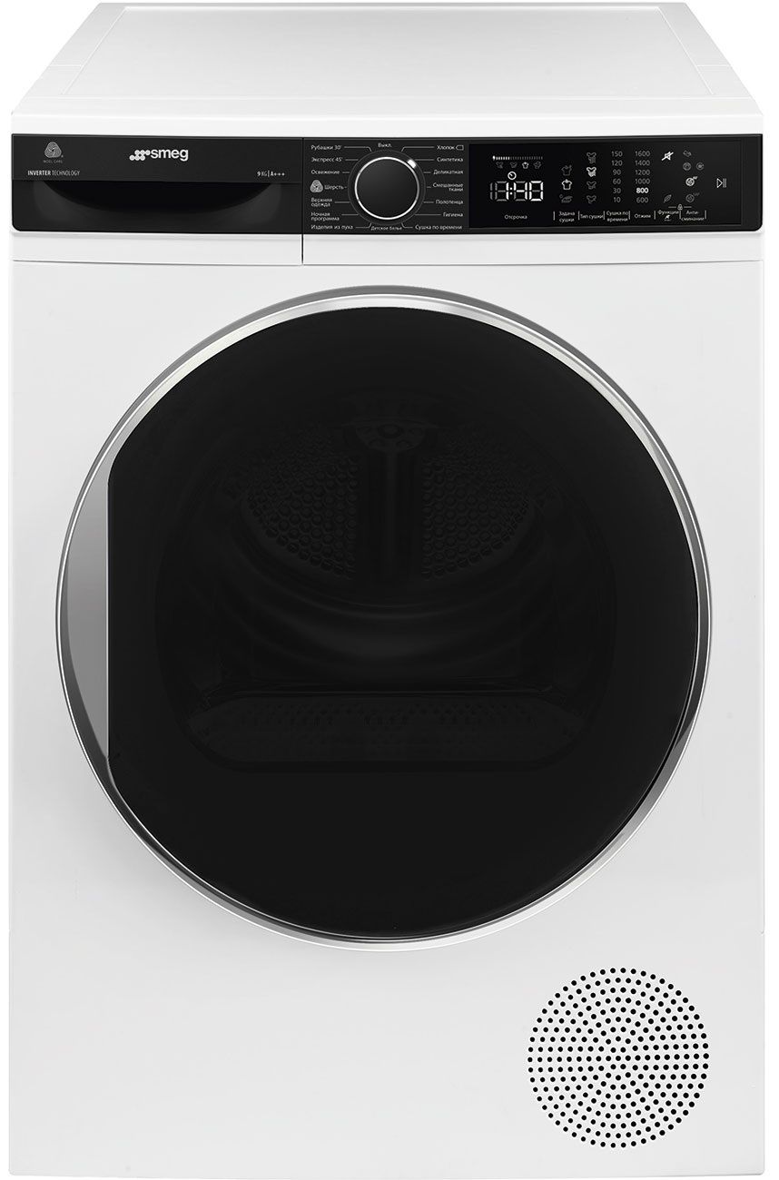Сушильная машина Smeg DT393RU4