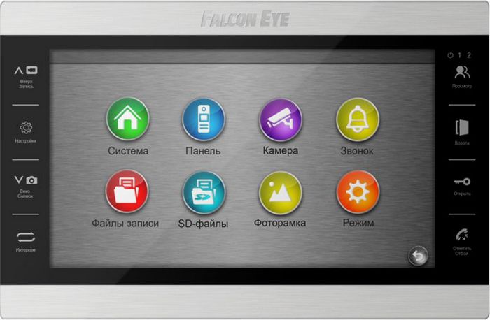 Falcon Eye Atlas Plus HD (black)