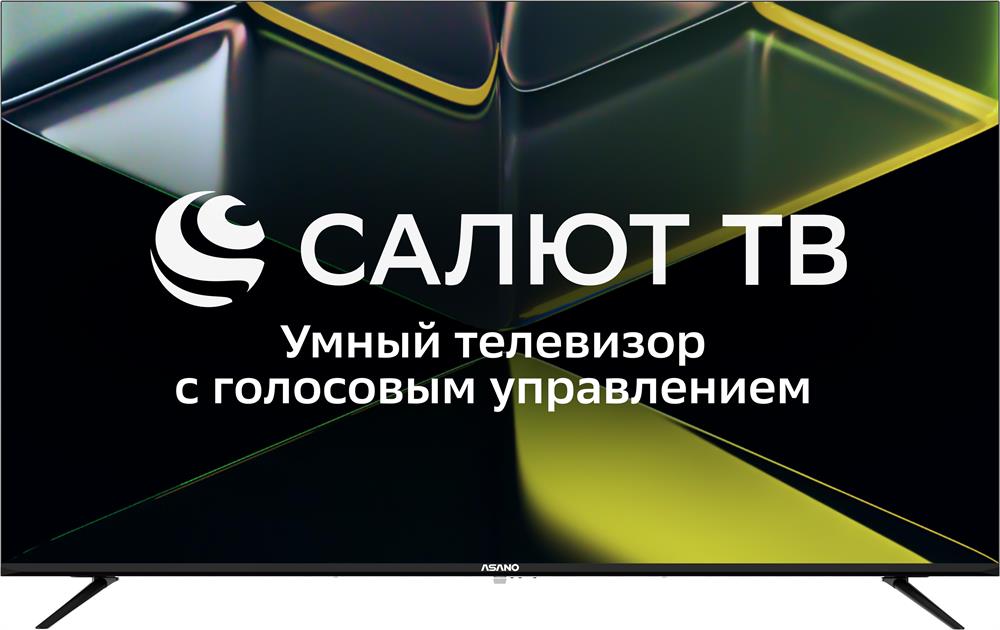ASANO 55LU5030T UHD SMART Салют