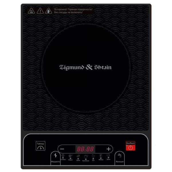 Настольная плита Zigmund & Shtain ZIP-556
