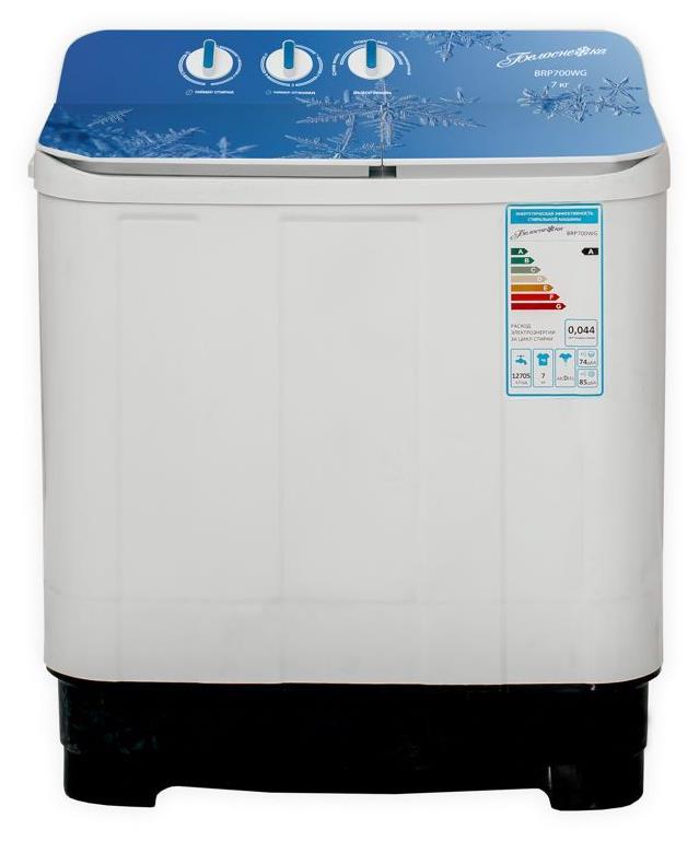 БЕЛОСНЕЖКА BRP700WG-01