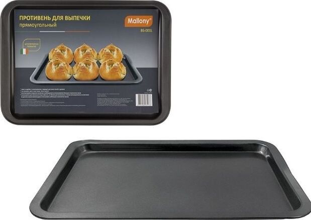 Плоский противень Mallony BS-001L