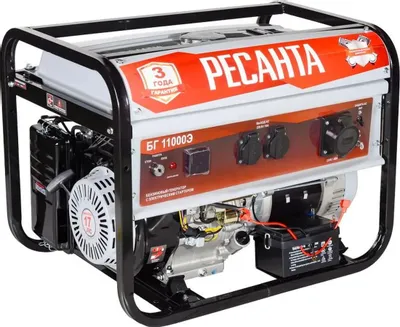 Ресанта БГ 11000 Э