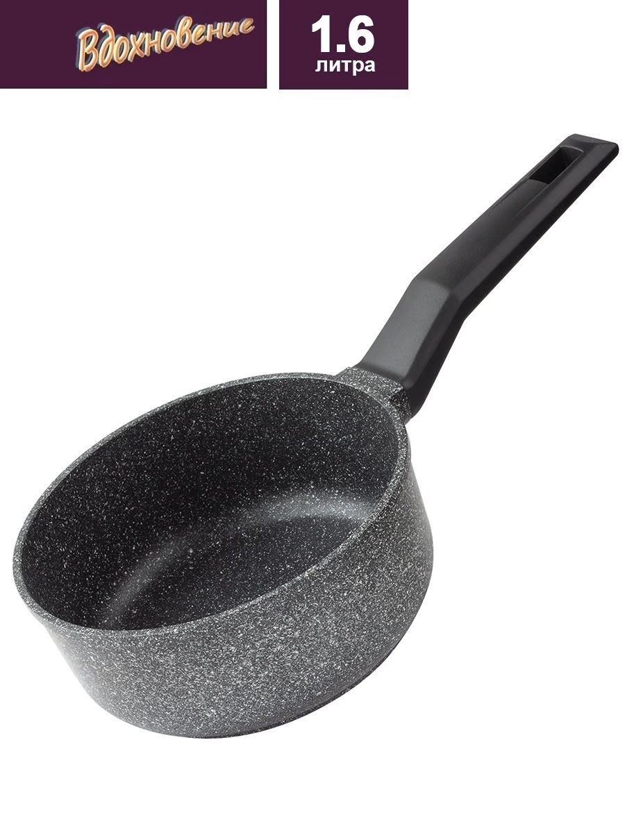 Ковш TimA Вдохновение ВДК-118