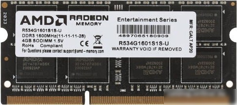 AMD Radeon R5 Entertainment 4GB DDR3 SODIMM PC4-12800 R534G1601S1S-U