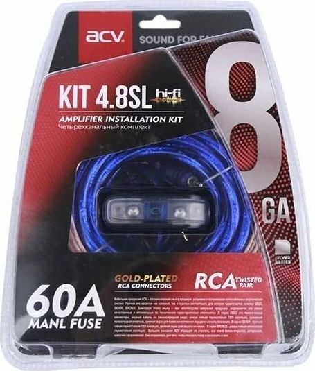 ACV KIT 4.8SL (SILVER=ECO) (4-кан усил-ля 8AWG/MINI ANL 60A)
