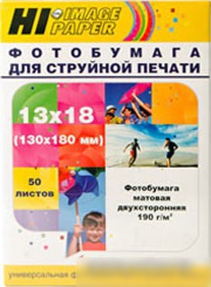 Hi-Black Hi-Image Матовая двусторонняя 13x18 190 г/кв.м. 50 л [A211793]