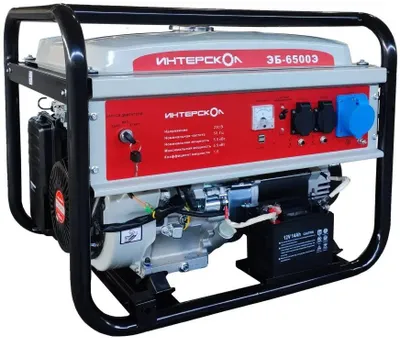 Интерскол ЭБ-6500Э