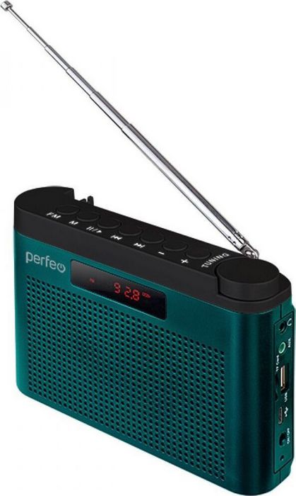 Perfeo Тайга (темно-зеленый)