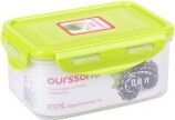 OURSSON CP0803S/GA контейнер прямоугольный 0,8л