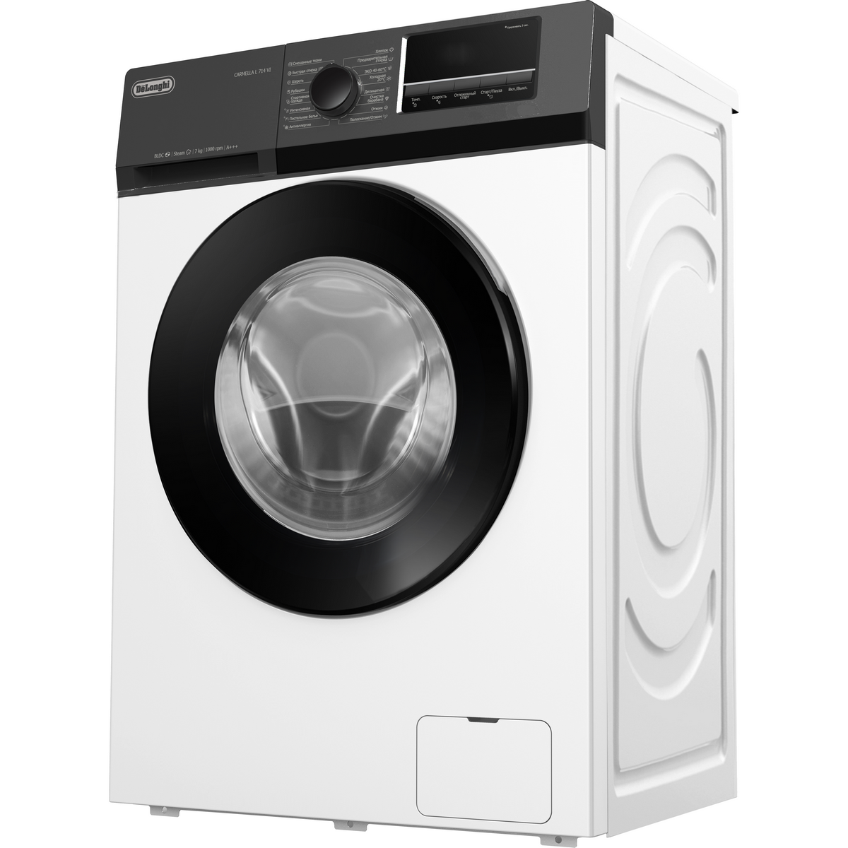 Стиральная машина DeLonghi L 714 VI Carmella