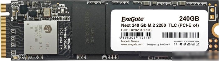 ExeGate Next 240GB EX282315RUS