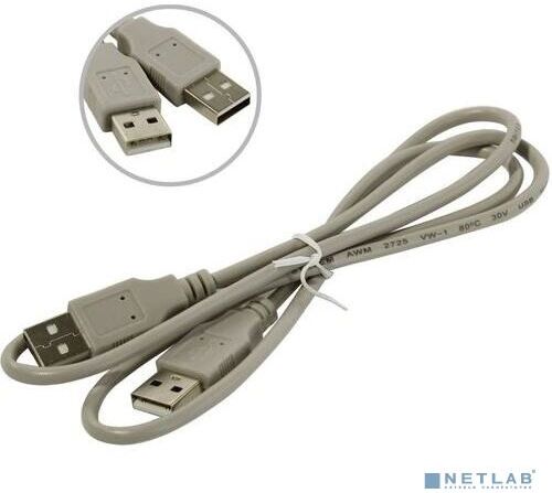 5BITES UC5009-010C USB2.0 / AM-AM / 1M