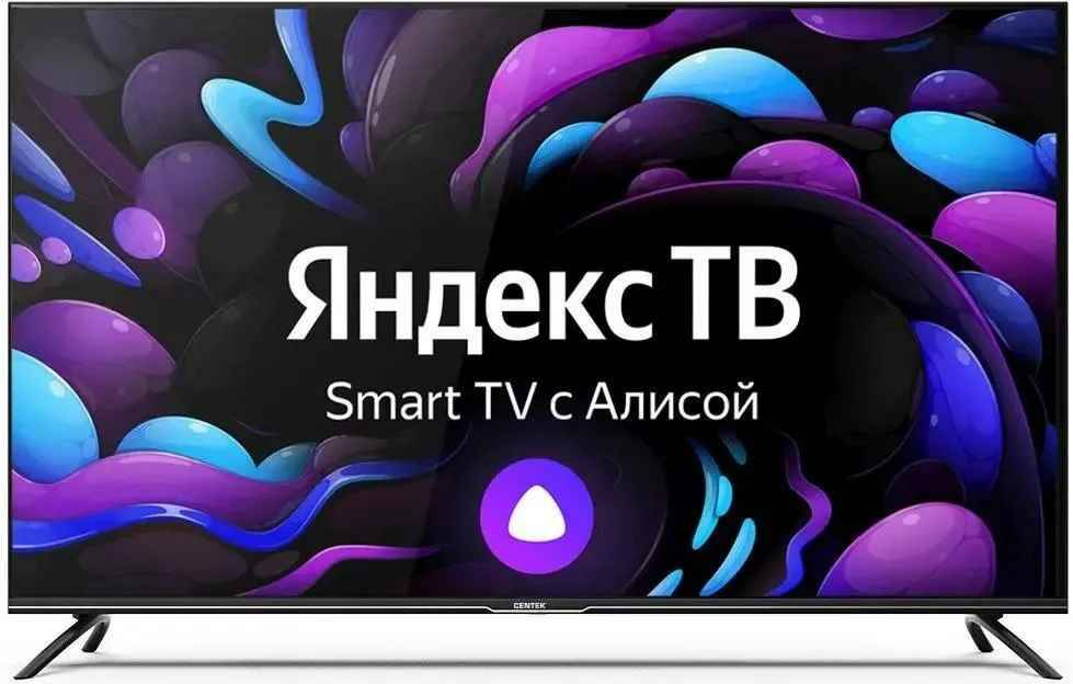 Телевизор CENTEK CT-8565 Smart