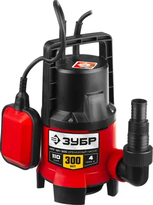 Зубр НПГ-М1-300