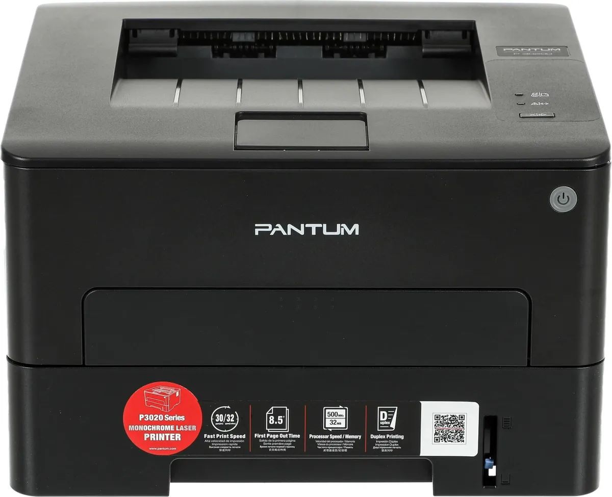 Pantum P3020D