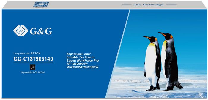 G&G GG-C13T965140 (аналог Epson C13T965140)