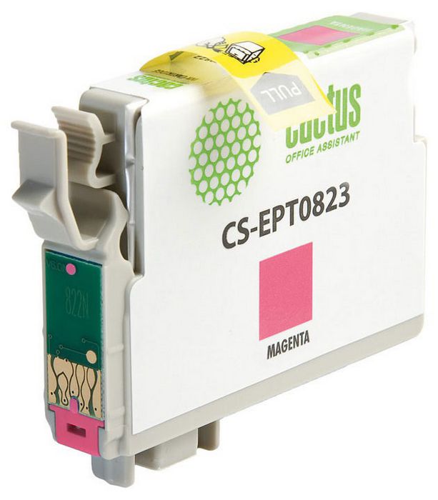 Картридж CACTUS CS-EPT0823 (аналог Epson C13T08234A10)