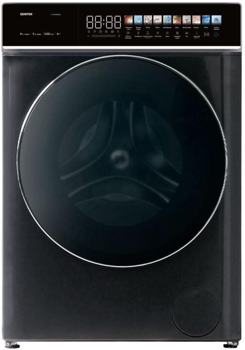 CENTEK CT-1945 с сушкой