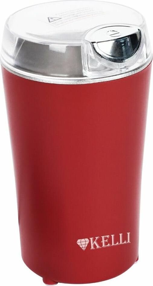 Электрическая кофемолка KELLI KL-5137 (красный)