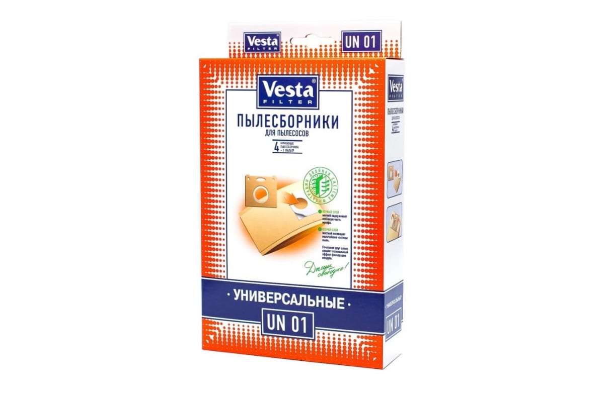Комплект одноразовых мешков Vesta Filter UN 01