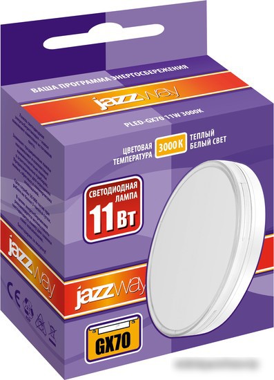 JAZZway PLED GX70 11W 3000K 1027665A
