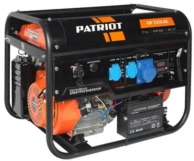 Бензиновый генератор Patriot GP 7210AE