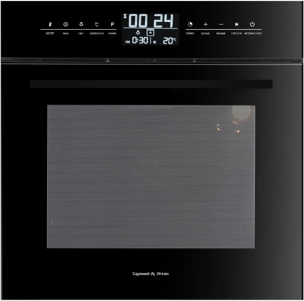 Электрический духовой шкаф Zigmund & Shtain EN 117.921 B