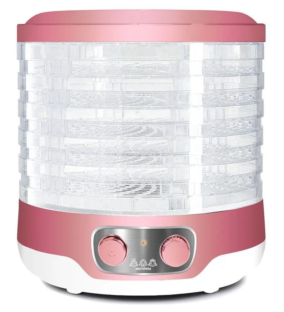 Сушилка для овощей и фруктов Мастерица EFD-3061 (розовый перламутр)