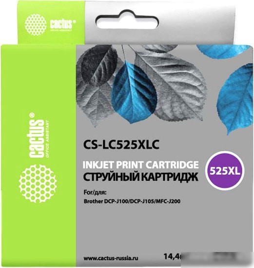 CACTUS CS-LC525XLC (аналог Brother LC525XLC)
