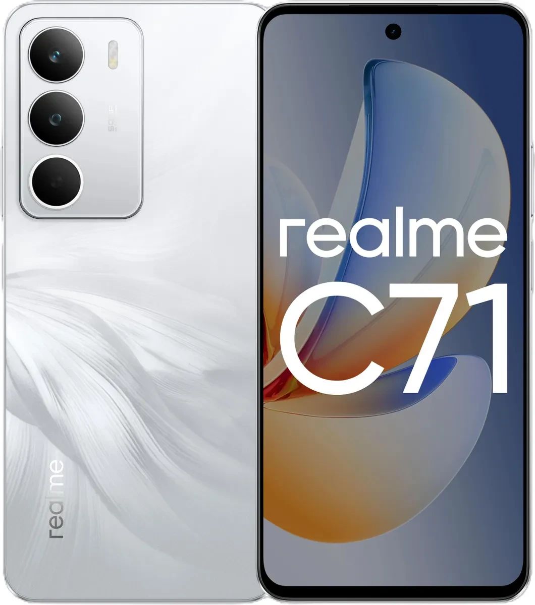 REALME C71 RMX5303 6/128Gb White (6941764467095)