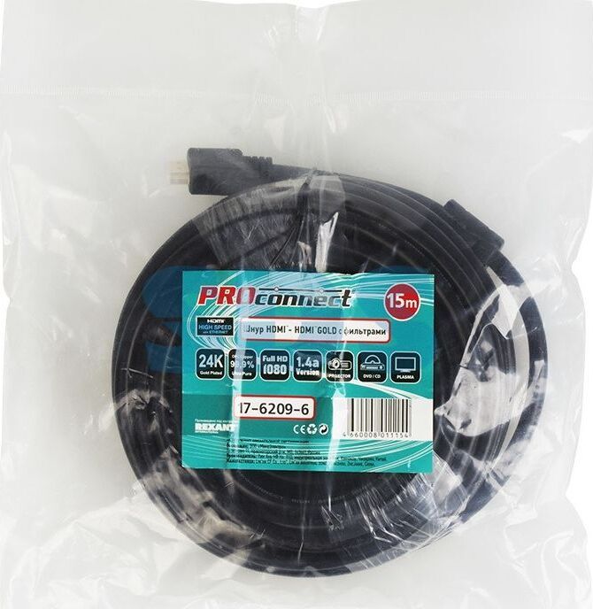 PROconnect 17-6209-6