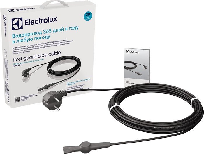 Electrolux Frost Guard Pipe Cable EFGPC 2-18-4