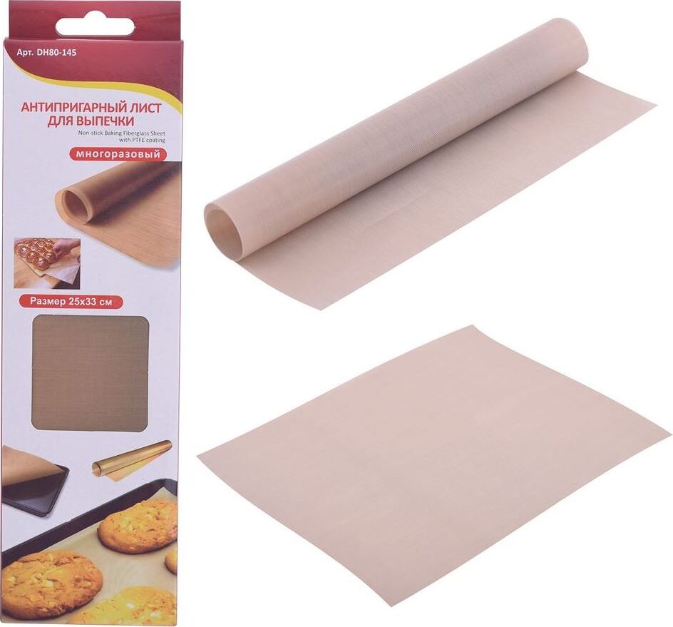 MULTIDOM Антипригарный лист для выпечки 25x33см. DH80-145