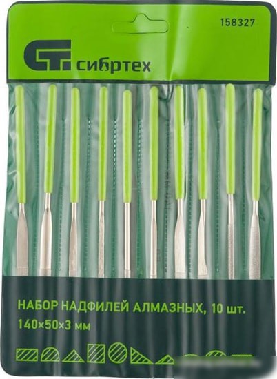 СибрТех 158327 (10 предметов)