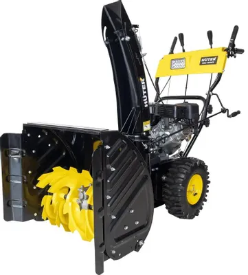 Huter SGC 4800EX