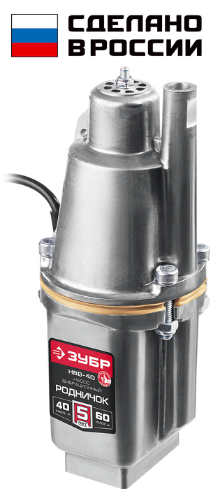Zubr Родничок-В НВВ-40