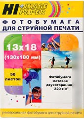 Фотобумага Hi-Black Hi-Image Матовая двусторонняя 13x18 220 г/кв.м. 50 л [A211796]