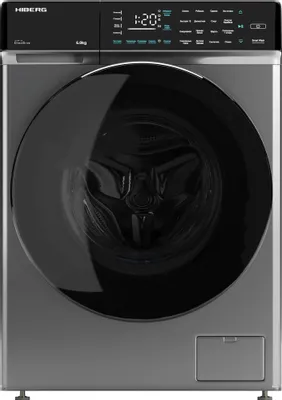 HIBERG i-DDQ9 - 612 Sd