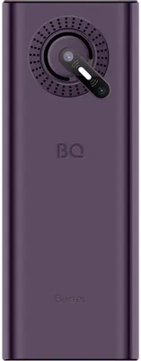 BQ BQ-1858 Barrel (фиолетовый)