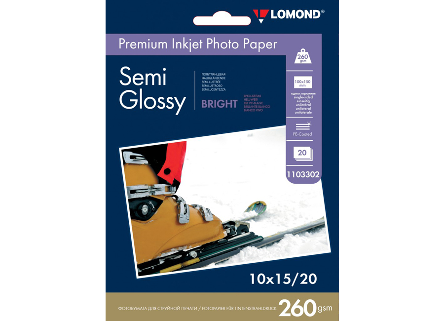 Lomond Полуглянцевая 10x15 260 г/кв.м. 20 листов (1103302)