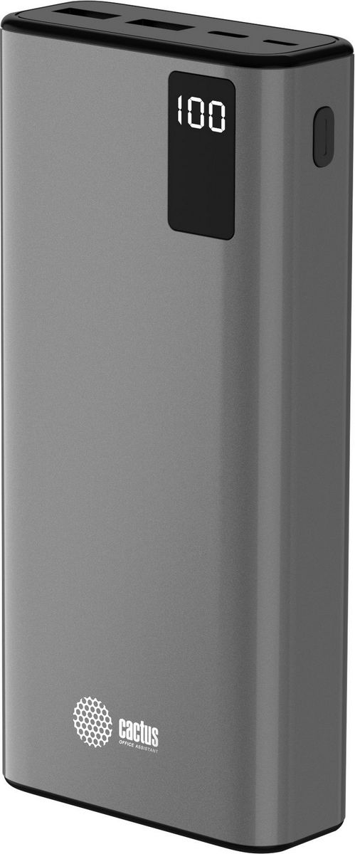 Внешний аккумулятор CACTUS CS-PBFSFA-20000 20000mAh (серый)
