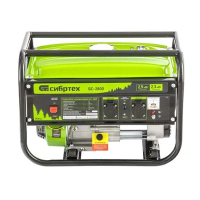 СИБРТЕХ Генератор бензиновый БС-2800, 2,5 кВт, 230В, 4-х такт., 15 л, ручной стартер 94543