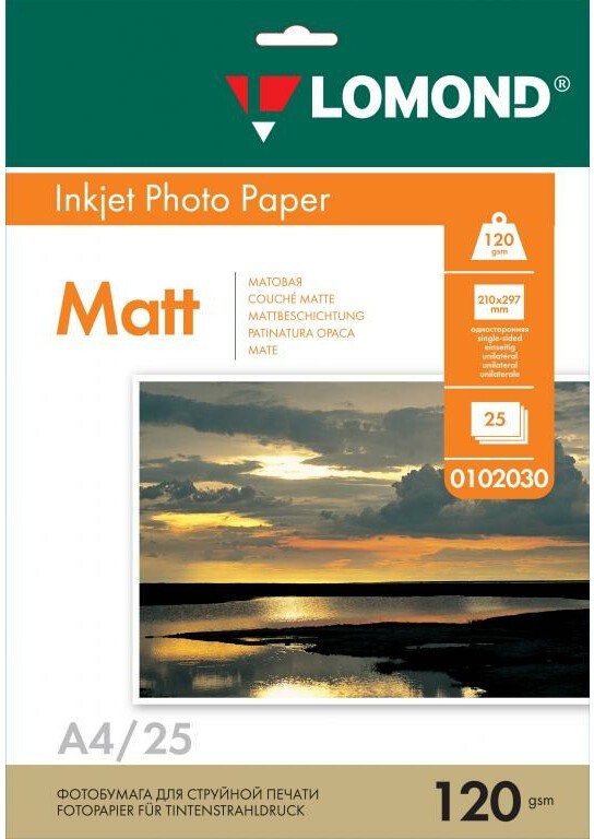 Lomond Односторонняя матовая A4 120г/м2 25л (0102030)