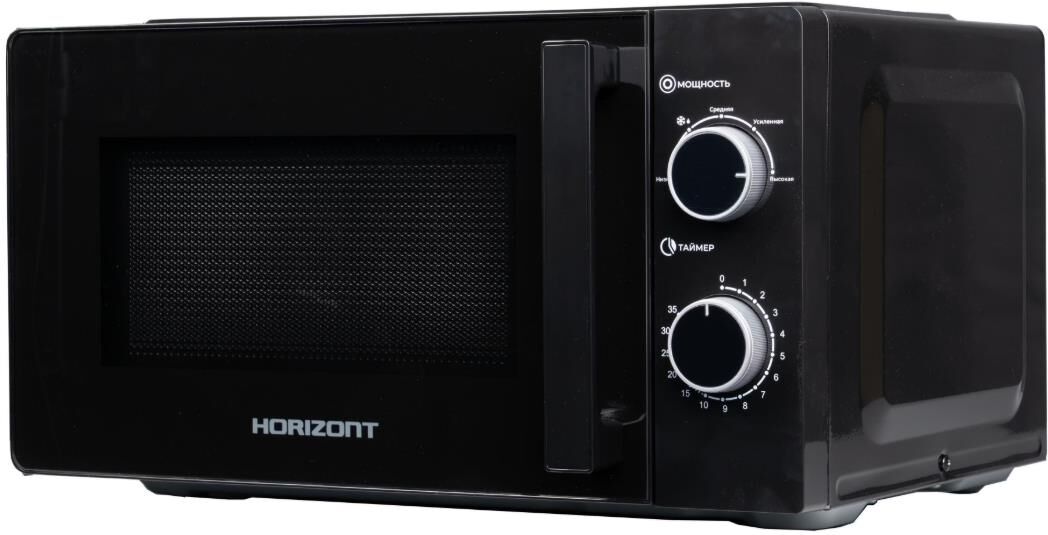 HORIZONT HSM2012B